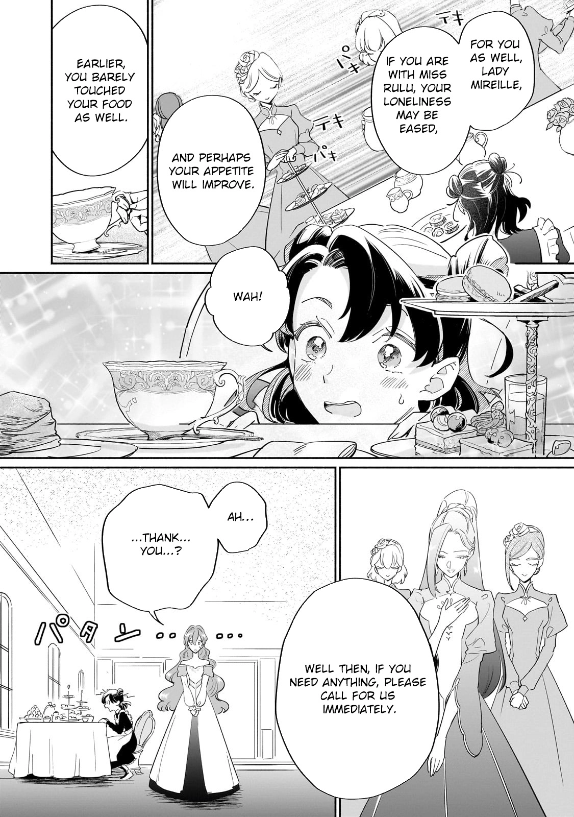 Fake Bride Loved by the Dragon King. Chapter 4 Page 14